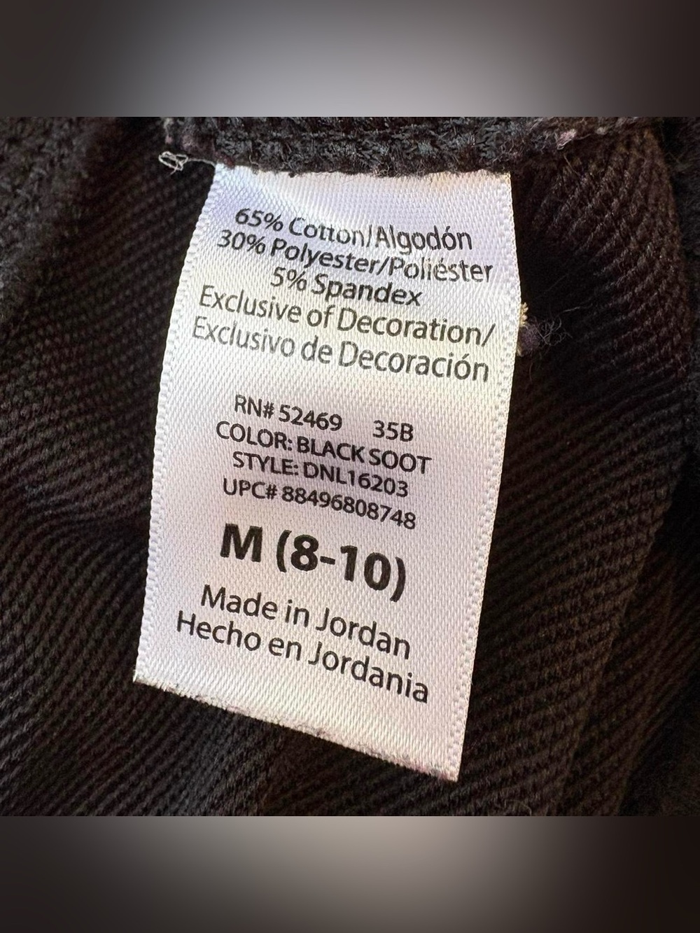 Danskin Now Shorts - Picture 5 of 6
